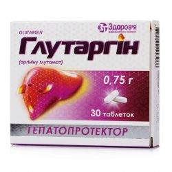 Глутаргин таб. 0,75г 30шт в Кызыле и области фото