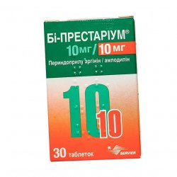 Би-Престариум табл. 10мг/10мг №30 в Кызыле и области фото