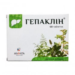 Гепаклин таб. №60 в Кызыле и области фото