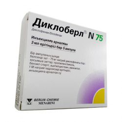Диклоберл ампулы 75 мг 3 мл №5 в Кызыле и области фото