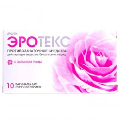 Эротекс N10 (5х2) супп. вагин. с розой в Кызыле и области фото