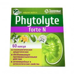 Фитолит форте Н (Phytolyte Forte N) капсулы №60 в Кызыле и области фото