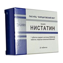Нистатин таб. 500 000 ЕД №20 в Кызыле и области фото