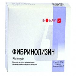 Фибринолизин амп. 300 ЕД N10 в Кызыле и области фото