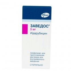 Заведос лиофилизат д/пригот р-ра д/в/в введения 5 мг фл 1 шт в Кызыле и области фото