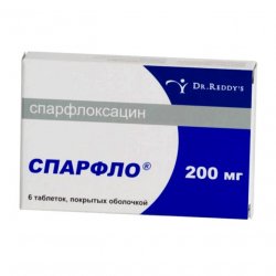Спарфлоксацин Spar (Флоксимар, Спарфло) 200мг таб. №6 в Кызыле и области фото