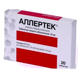 Аллертек таб. 10 мг N20 в Кызыле и области фото