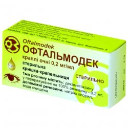 Офтальмодек (аналог Конъюнктин) глазные капли 0.2мг/мл фл. 5мл в Кызыле и области фото