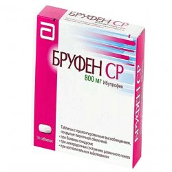 Бруфен SR 800 мг табл. №28 в Кызыле и области фото