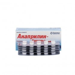 Анаприлин (Anaprilin 40mg) табл 40мг 50шт в Кызыле и области фото