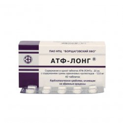 АТФ-лонг таблетки 20мг 40шт. в Кызыле и области фото