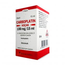 Карбоплатин (Carboplatin) Коцак 10мг/мл 15мл (150мг) 1шт в Кызыле и области фото