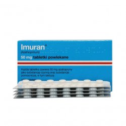 Имуран (Imuran, Азатиоприн) в таблетках 50мг N100 в Кызыле и области фото