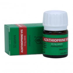 Азатиоприн (Azathioprine) таб 50мг N50 в Кызыле и области фото