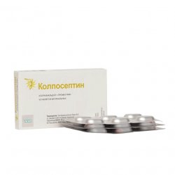 Колпосептин таб. ваг. N18 в Кызыле и области фото