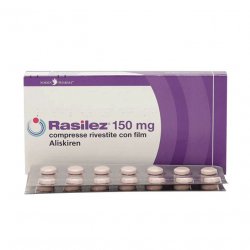 Расилез (Алискирен) табл. 150 мг №28 в Кызыле и области фото