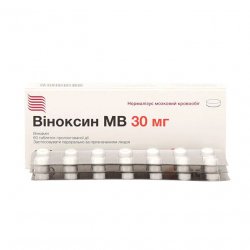 Виноксин МВ (Оксибрал) табл. 30мг N60 в Кызыле и области фото