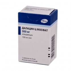 Далацин Ц фосфат р-р д/в/в и в/м введения 300 мг/2мл амп. 1шт в Кызыле и области фото