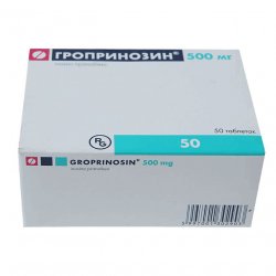 Гроприносин (Изопринозин) таблетки 500мг №50 в Кызыле и области фото