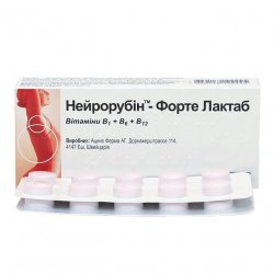 Нейрорубин Форте лактаб таблетки N20 в Кызыле и области фото