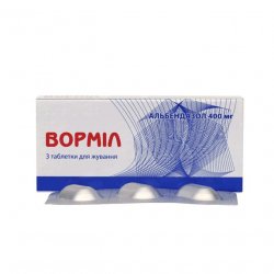 Вормил (аналог Альдазол, Альбендазол) жевательные таблетки 400 мг N3 в Кызыле и области фото